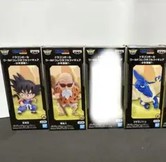 ドラゴンボール ワールドコレクタブルフィギュア