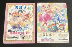 Item thumbnail for item a793cf93-0cbc-4b76-8334-355e26741173