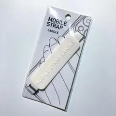新品！ スマホストラップバンド LAKOLE