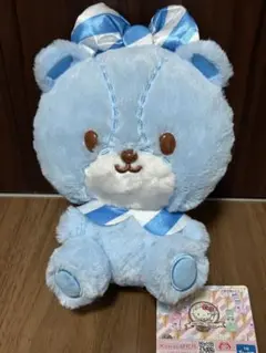 【新品】タイニーチャム　カラフルアイスクリームBIGぬいぐるみ　サンリオ