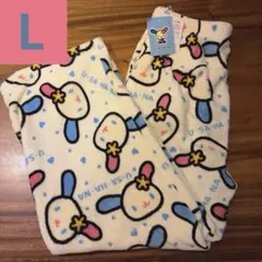 うさはな マイクロロングパンツ ドン・キホーテ限定