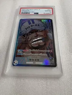 ワンピースカードゲーム 【PSA10】サカズキ OP05-041 L パラレル