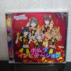 THEIDOLM＠STER SHINYCOLORS ホムラインビテーションCD