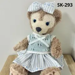 シェリーメイ　コスチューム　ハンドメイド　サマーニット293のサムネイル