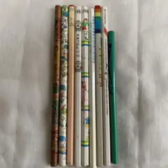 Item thumbnail for item 3d7817db-c6a0-4d30-822d-b500518849a6