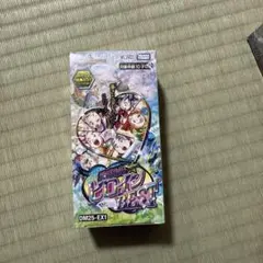 愛感謝祭ヒロインBEST デュエルマスターズ BOX 新品未開封
