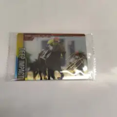 サラブレッドホースコレクション第3R ディープインパクト(サイン入り)