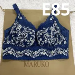 2026年最新】Maruko リベルディーニュの人気アイテム - メルカリ