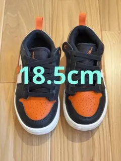 NIKE ジョーダン1 LOW ALT 18.5cm オレンジ