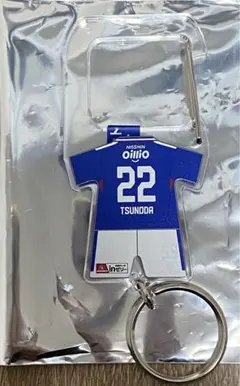 マリノス2025 マリガチャ カラビナ 22 角田涼太朗