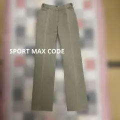 SPORT MAX CODE ベージュ カジュアルパンツのサムネイル