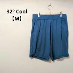 美品 32° Cool 【M】青ショートパンツ ポケットファスナーあり