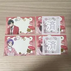 ブルーロック アニメイトフェア メッセージカード 糸師凛 御影玲王 千切豹馬