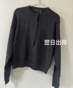 2025年最新】CABAN カーディガン グレー xsの人気アイテム - メルカリ