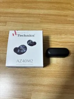 Technics ワイヤレスイヤホン AZ40M2 ブラック