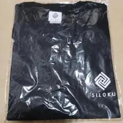 SILOKU Tシャツ黒　サイズＬ　新品未使用未開封
