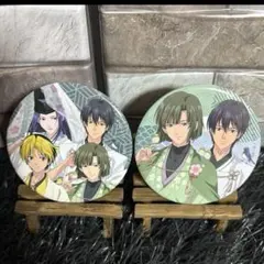 2025年最新】塔矢アキラ 缶バッジの人気アイテム - メルカリ