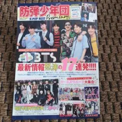 Item thumbnail for item d2201b78-47a4-4808-bb5a-f6b83ba971c6