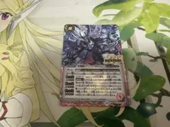 バトスピ ゾディアックアポロクリムゾン　シークレット　1枚