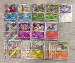ポケモンカード　まとめ売り　バラ売り不可　かがやくシリーズ ポケモンカード まとめ売り バラ売り不可 かがやくシリーズ - メルカリ