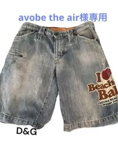 2025年最新】D&G ／ Dolce＆Gabbana メンズ ショートパンツ・ハーフ