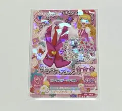PSA10 アイカツカード セブンイレブン 星宮いちご ピンクステージ