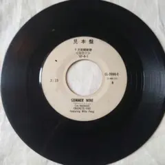 Crickets Five　Summer Wine　 EP　レコード