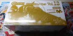 【未開封BOX】スタンダードモデルPlus Vol.13 モンスターハンター