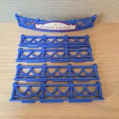 シルバニア　クルーズボート　柵