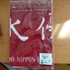 スネーク様 リクエスト 2点 まとめ商品