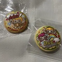 ナルミヤキャラクターズ 刺繍缶バッジビスケット　デイジーラヴァーズ　２個セット