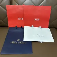 ブランド紙袋 4枚セット SK-II ブルックス パレスホテルのサムネイル
