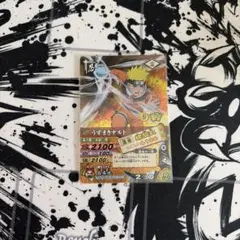 絶版 希少 ナルティメットカードバトル DN-083T うずまきナルト 螺旋丸