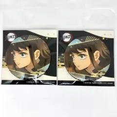 鬼滅の刃 時透無一郎 箔押し缶バッジ 2点セット