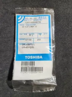 TOSHIBA　冷蔵庫用スプリング　GR-X56FT(T) GR-43YQ(S)のサムネイル