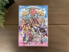 2025年最新】乙女フェスティバル パチンコの人気アイテム - メルカリ