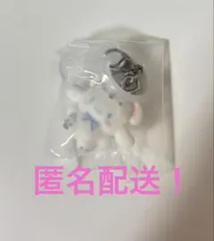 ふわふわスノー シナモロール めじるしアクセサリー めじるし