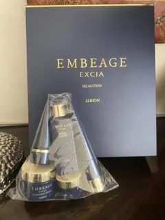 【新品未開封】アルビオン エクシア セレクション ER(別途おまけサンプル付き) 新品未開封】アルビオン エクシア セレクション ER(別途おまけサンプル