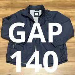 GAP KIDS ウィンドブレーカー　パーカー　アウター　上着　140