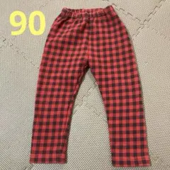 UNIQLO ベビー　フリースレギンス　裏起毛　90