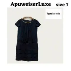 Apuweiser Luxe ネイビー 半袖 ワンピース パール装飾のサムネイル