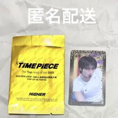 ATEEZ SBS 人気歌謡 インガ トレカ ソンファ