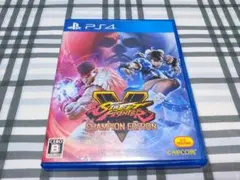PS4 ストリートファイター5 チャンピオンエディション