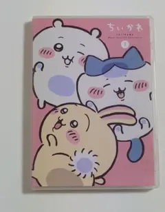 ちいかわ 通常盤 Blu-ray 1