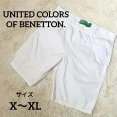 【ユナイテッド カラーズ オブ ベネトン】綿100% ハーフパンツ 白 48のサムネイル