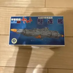 Item thumbnail for item e5a11328-3fb7-4a9f-ace0-8ede1fdaad62