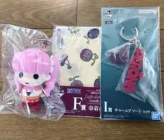 ワンピース　一番くじ　ペローナ