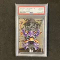 2026年最新】エナジーマーカー psa10の人気アイテム - メルカリ