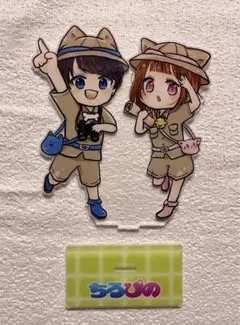 gigo限定 キャラクターグッズ