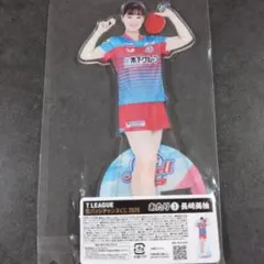 缶バッジチャンスくじ　長崎美柚　アクリルスタンド　缶バッジ セット　Tリーグ 長崎美柚 缶バッジ Tリーグ 缶バッジチャンスくじ あたり - メルカリ